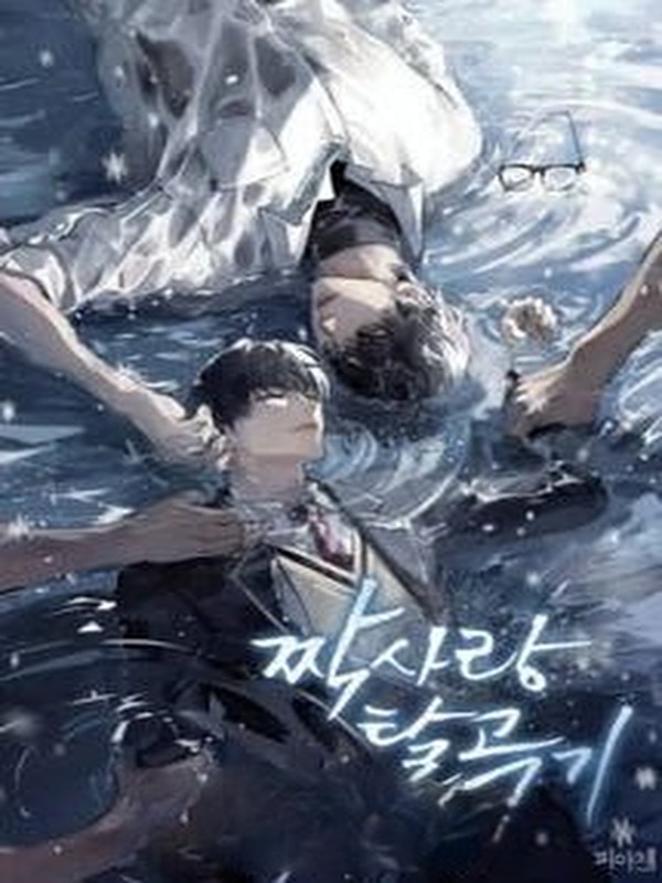 Tình Yêu Đương Phương Không Được Hồi Đáp