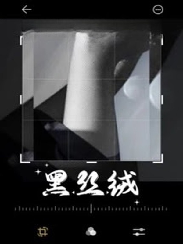 Nhung Đen - Nha Nha Cật Tố Dã Cật Nhục