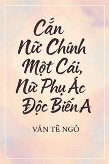 Hỗn Nguyên Tu Chân Lục - Y Lạc Thành Hỏa