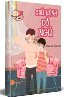 Dỗ Ngủ Phát Thanh Viên - Thảo Bao Thảo Bao