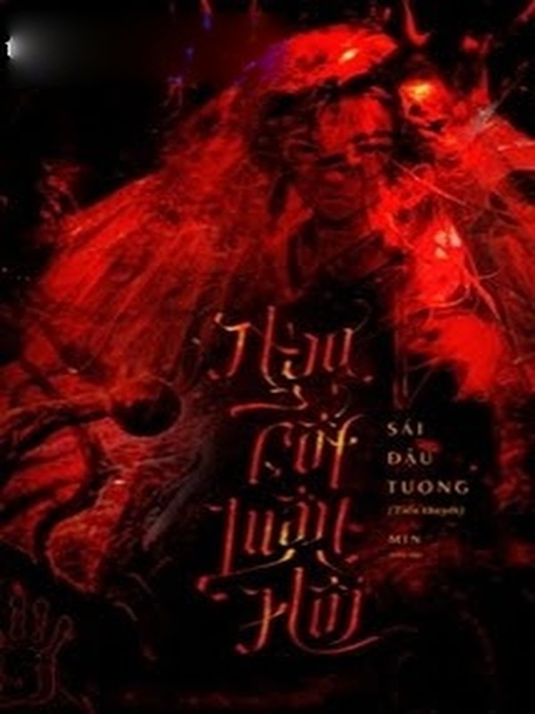 Ngạ Cốt Luân Hồi - Sái Đậu Tương