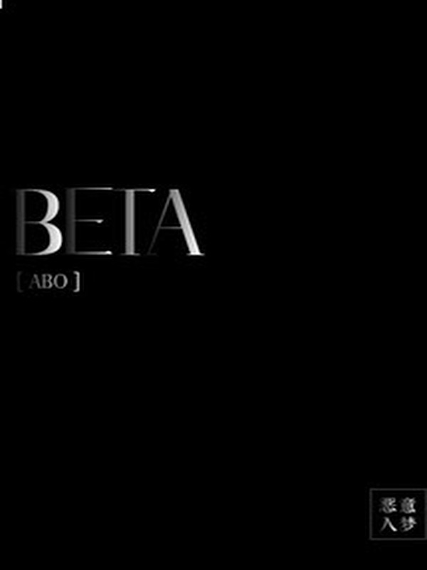 Beta - Ác Ý Nhập Mộng