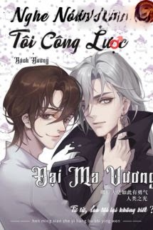Nghe Nói Tôi Công Lược Đại Ma Vương [Thực Tế Ảo]