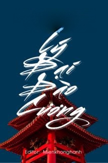 Lý Đại Đào Cương - Bắc Cảnh Hữu Đống Ly