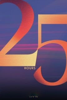 25 Giờ - Đả Tự Cơ