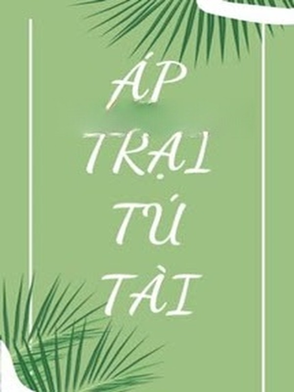 Áp Trại Tú Tài