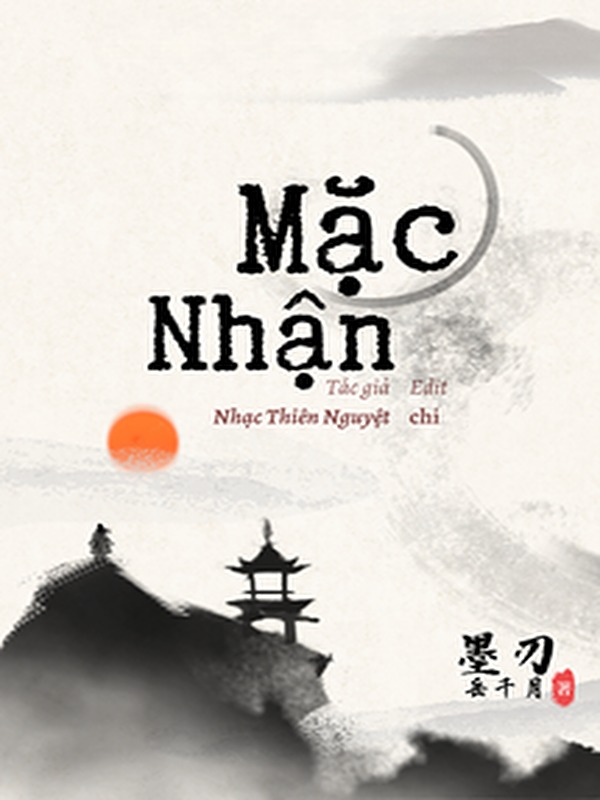 Mặc Nhận
