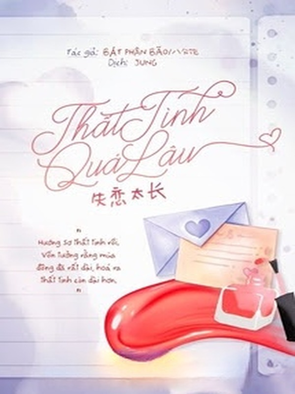 Thất Tình Quá Lâu