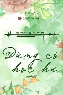 Đừng Có Học Hư