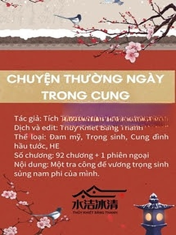 Chuyện Thường Ngày Trong Cung