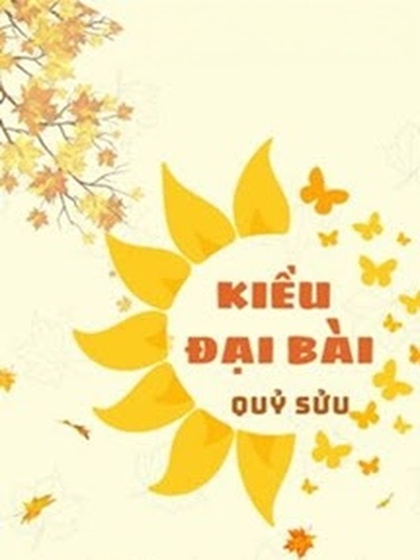 Kiều Đại Bài