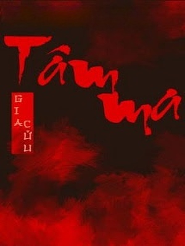 Tâm Ma