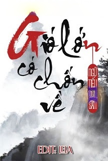 Gió Lớn Có Chốn Về