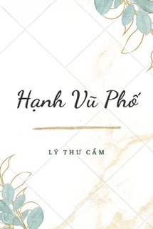 Phố Hạnh Vũ