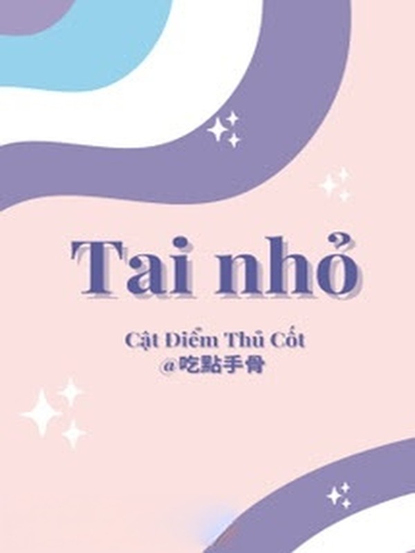 Tai Nhỏ