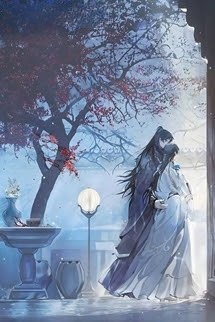 Sư Tôn Cao Cao Tại Thượng