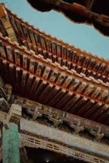 Thành Bích