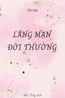 Lãng Mạn Đời Thường