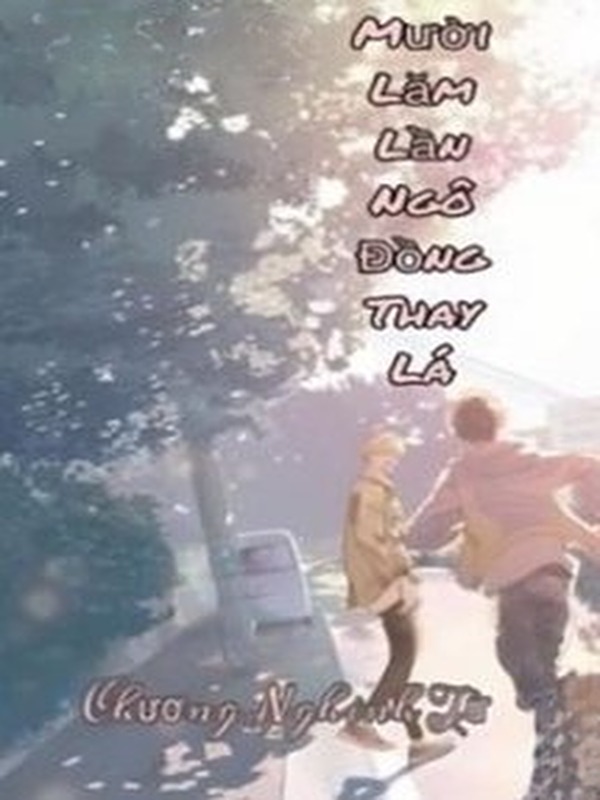 Mười Lăm Lần Ngô Đồng Thay Lá