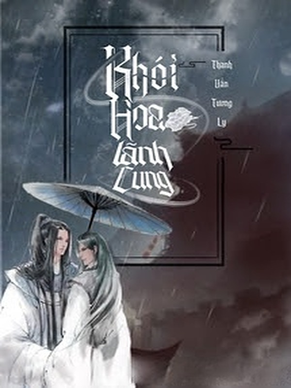 Khói Hoa Lãnh Cung