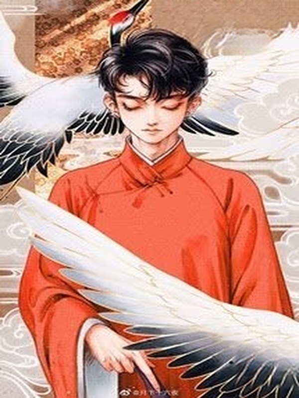Nhập Hí Quá Sâu