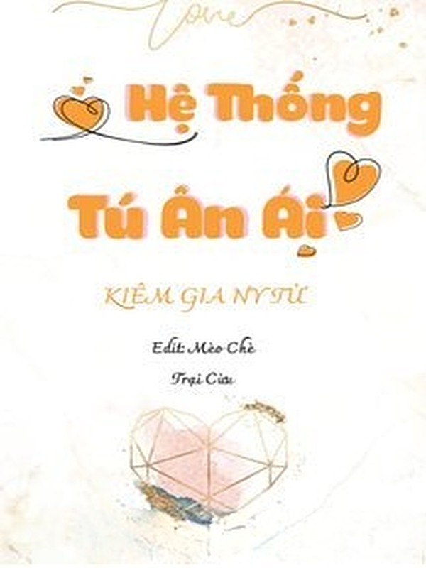 Hệ Thống Tú Ân Ái