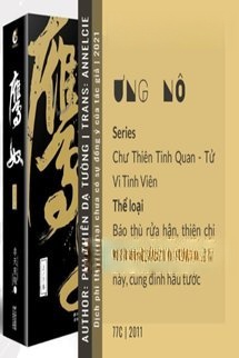 Ưng Nô