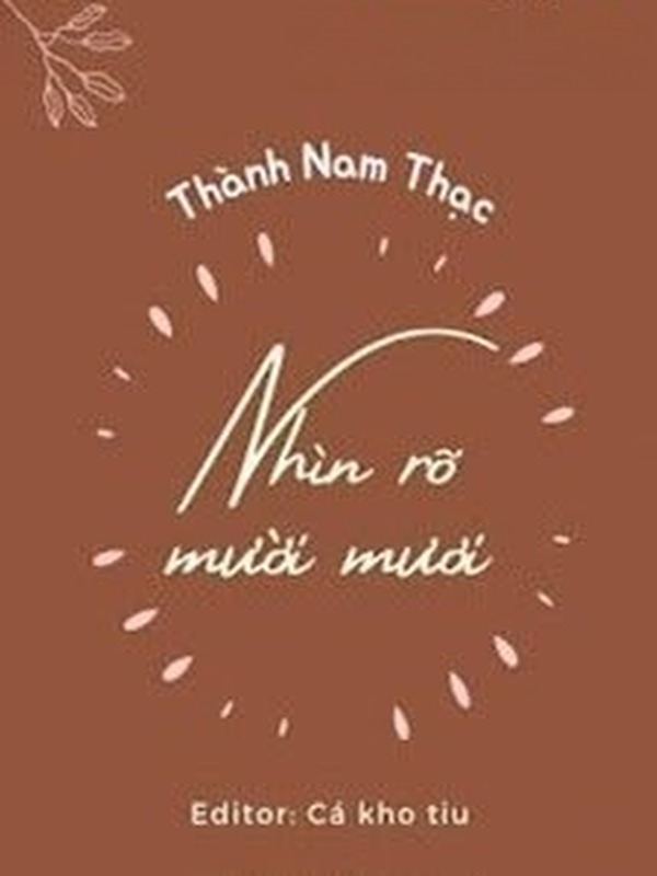 Nhìn Rõ Mười Mươi