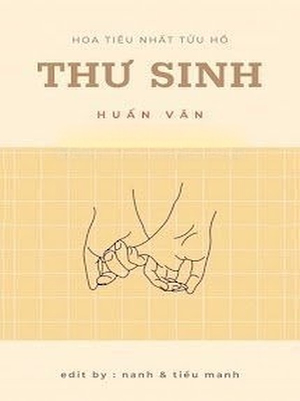 [Huấn Văn] Thư Sinh