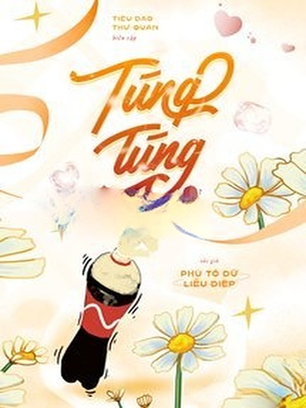 Túng Túng