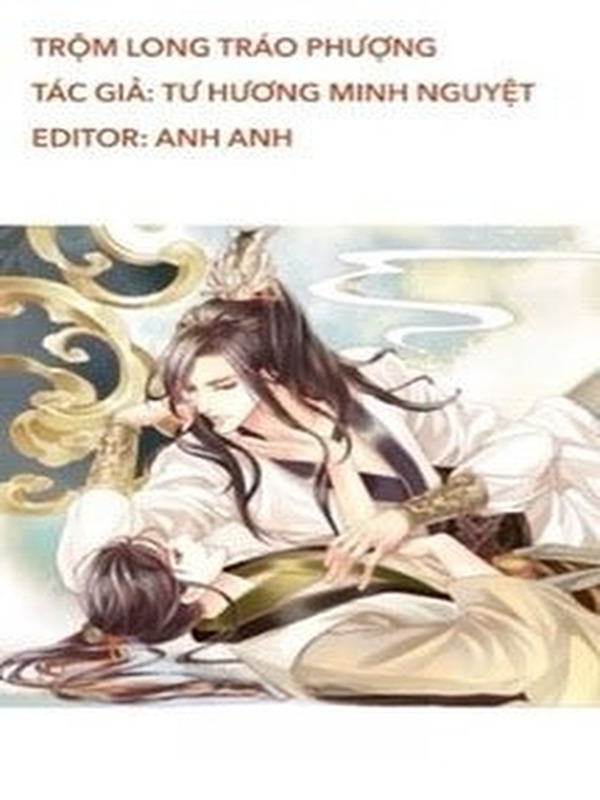 Trộm Long Tráo Phượng