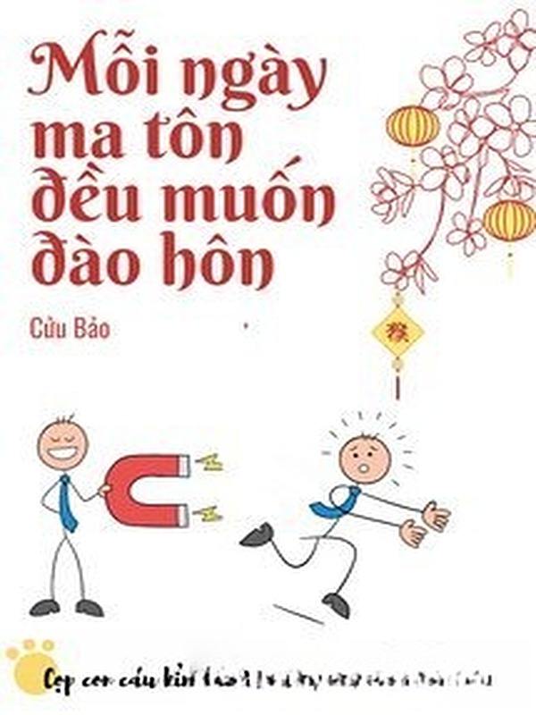 Mỗi Ngày Ma Tôn Đều Đang Đào Hôn