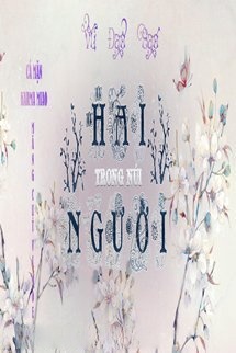 Hai Người Trong Núi