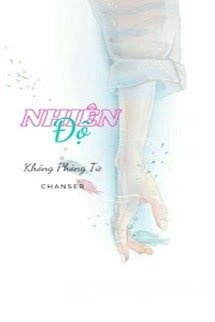 Nhiên Độ