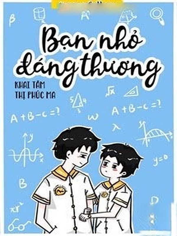 Bạn Nhỏ Đáng Thương