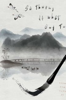 Sử Thượng Đệ Nhất Quỷ Tu