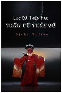 Thân Vô Thải Vũ