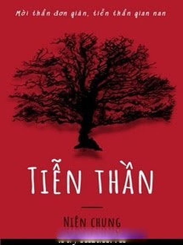 Tiễn Thần