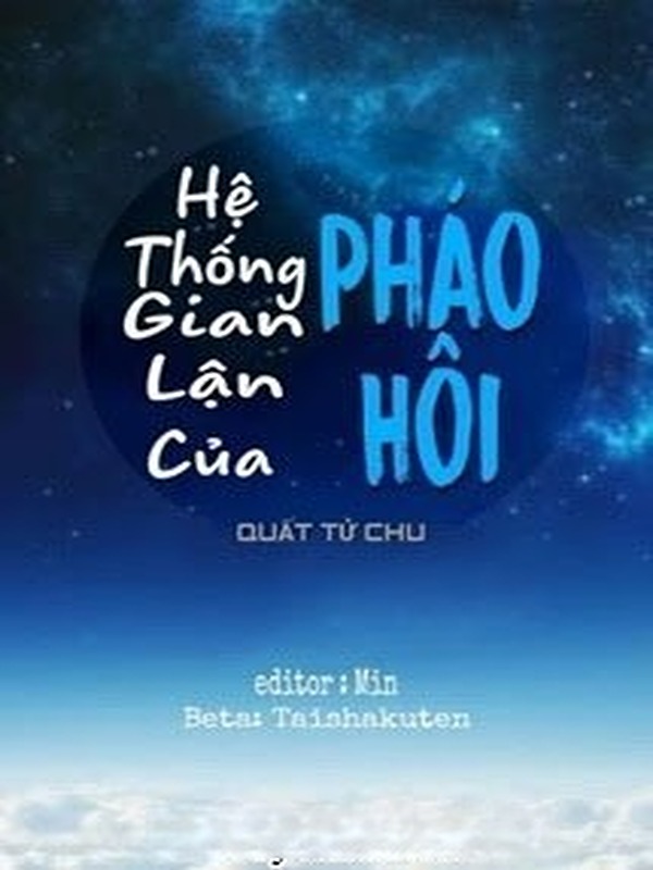 Hệ Thống Gian Lận Của Pháo Hôi