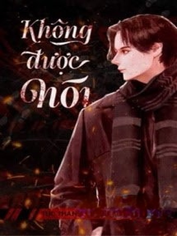 Không Được Nói