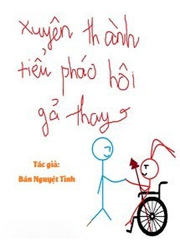 Xuyên Thành Tiểu Pháo Hôi Gả Thay