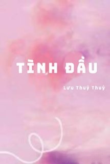 Tình Đầu