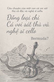 Đồng Loại Chi Cá Voi Sát Thủ Và Nghệ Sĩ Cello