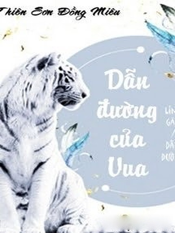 Dẫn Đường Của Vua