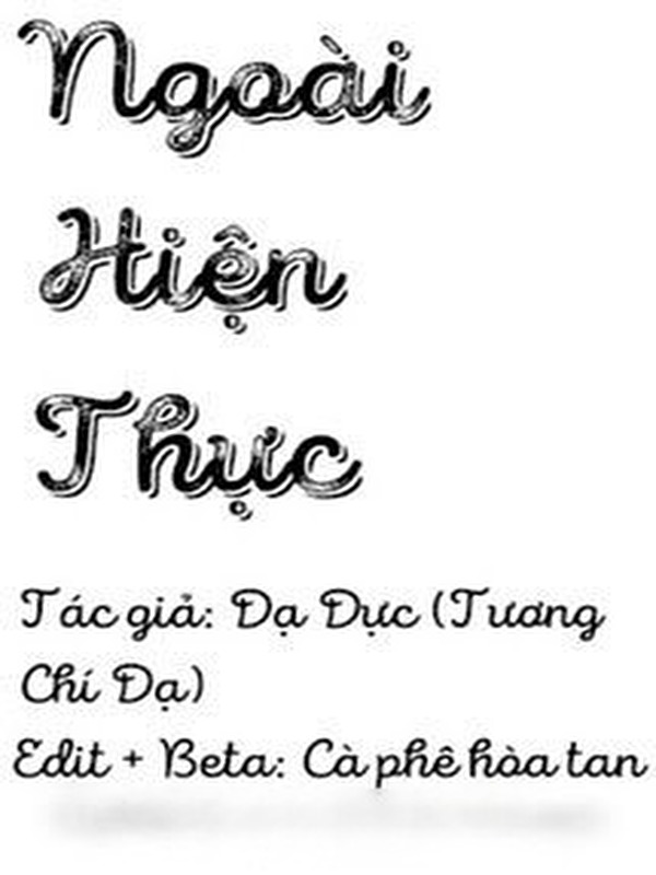 Ngoài Hiện Thực