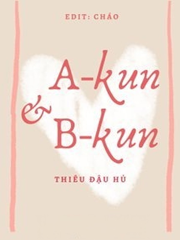 A-kun Và B-kun