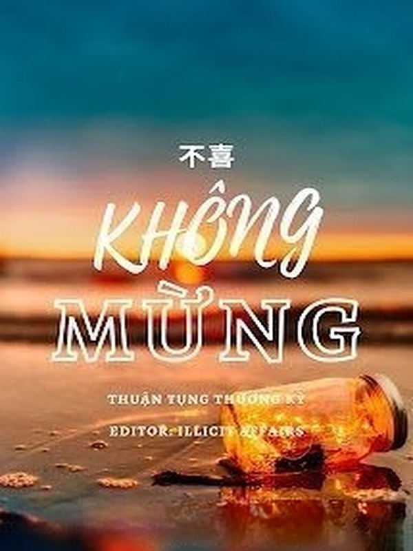 Không Mừng