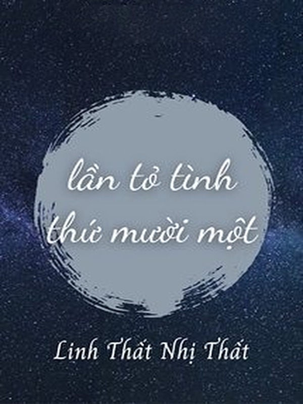 Lần Tỏ Tình Thứ Mười Một