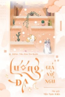 Lương Đa Giả Vờ Ngủ