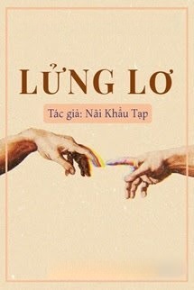 Lửng Lơ